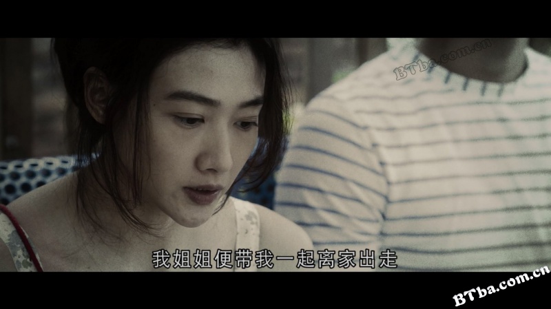 人妖阿发 痴人三部曲 1/3/人妖阿發 痴人三部曲 1/3