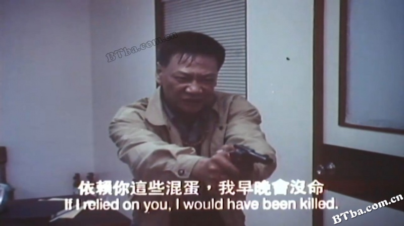 喂，搵边位？/喂，搵邊位？