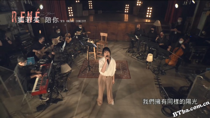 2020年北京卫视春节联欢晚会/2020年北京卫视春晚/2020北京卫视春晚