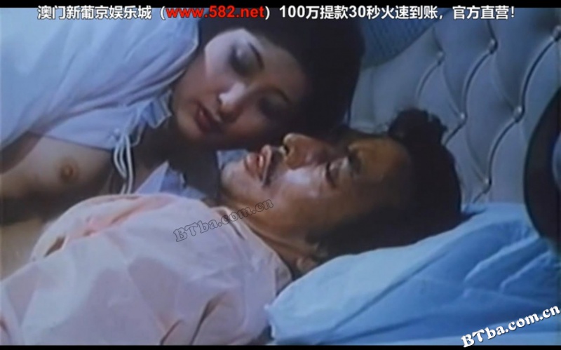 美色飄香/美色飘香