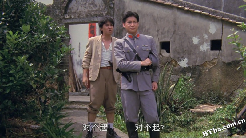 忠义群英/Seven Warriors