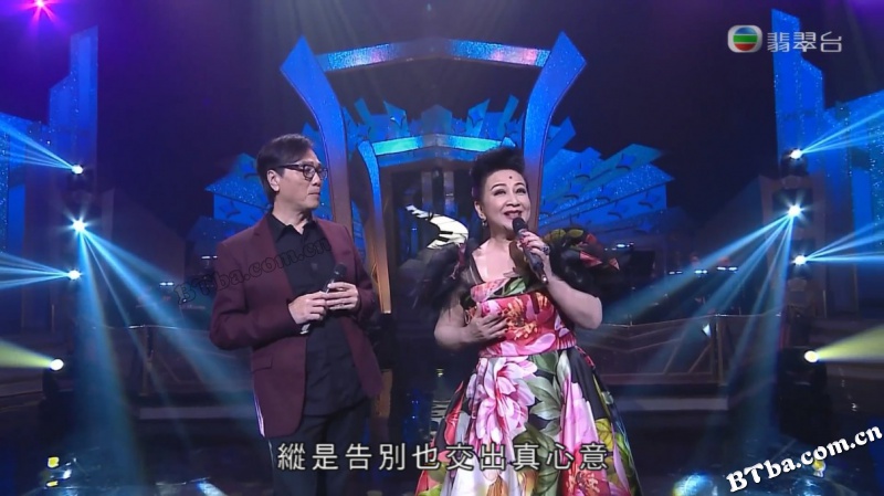 流行经典50年