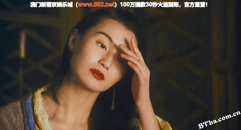 东邪西毒：终极版/Ashes of Time Redux