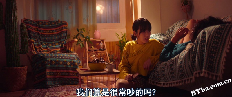 鲶鱼美琪/一条鲶鱼救地球(台)/鲶鱼/메기 鲶鱼美琪/一条鲶鱼救地球(台)/鲶鱼/메기