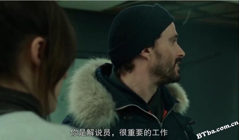 哥哥的爱人/哥哥恋爱了，我怎么办！？(台)/兄弟的女人/La femme de mon frère