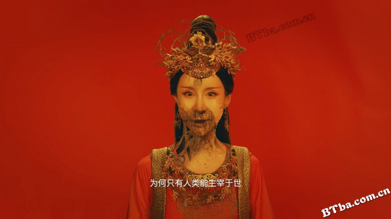民间奇异志