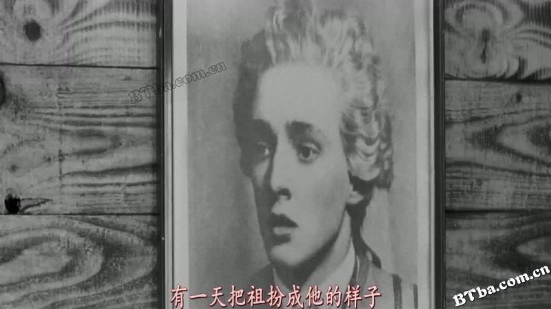 祖与占/夏日之恋(台)/朱尔与吉姆