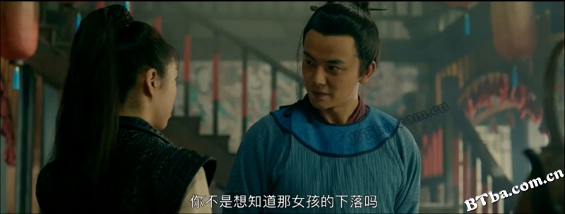 河朔迷云/Fake Friends