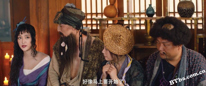 山海之机巧蒜泥