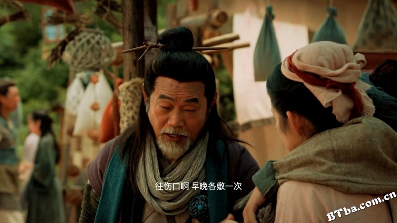 民间奇异志