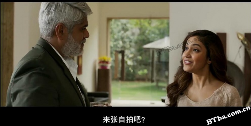 如果眼睛能偷走彼此/கண்ணும் கண்ணும் கொள்ளையடித்தால்/Kannum Kannum Kollaiyadithaal