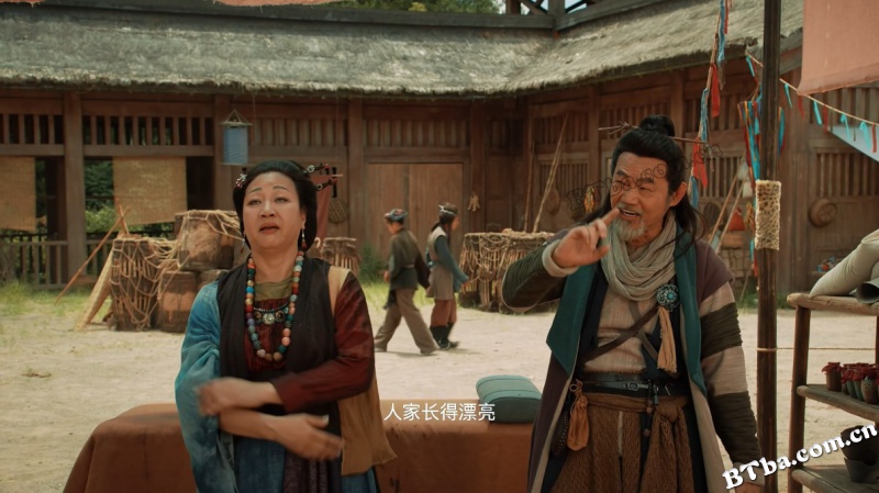 民间奇异志