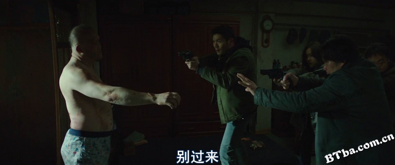 野兽/缉凶对决(台)/韩国版《警界争雄》/비스트
