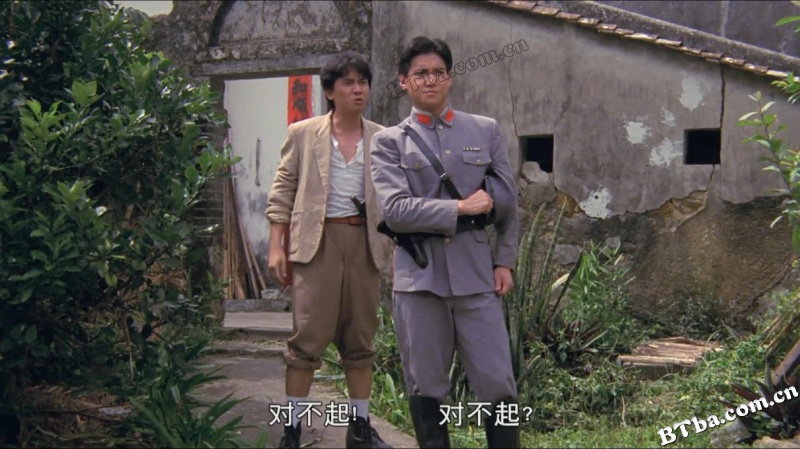 忠义群英/Seven Warriors
