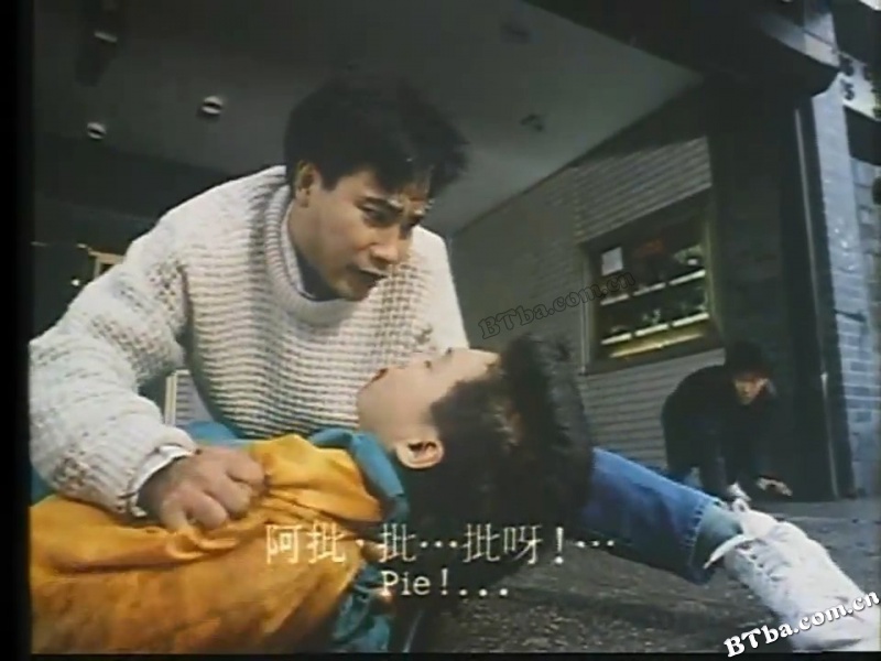 堂口故事/堂口/Tongo: A Chinatown Story