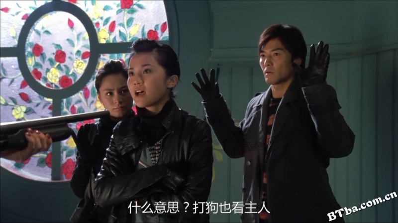 见习黑玫瑰/女子扫黑组/Protege de la Rose Noire