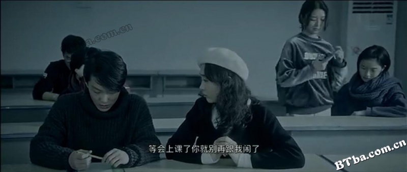 暴裂风雷道