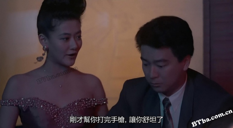 现代应召女郎/应召女郎1988之二：现代应召女郎/Girls Without Tomorrow
