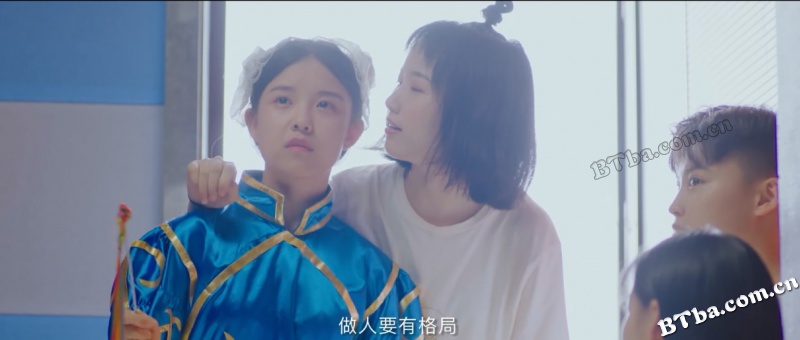 学长/學長