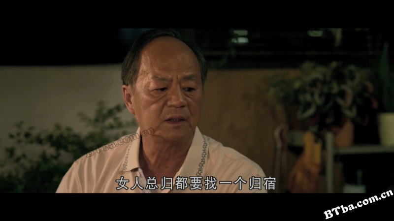 当我们在一起/我来自纽约2/The Kid from the Big Apple: Before We Forget