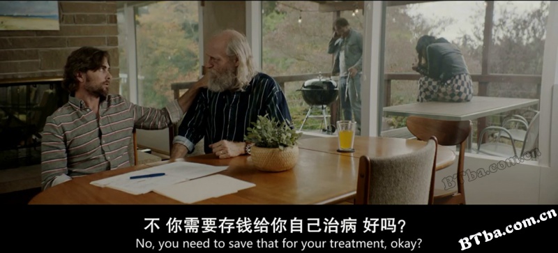 医无可就/We Take the Low Road