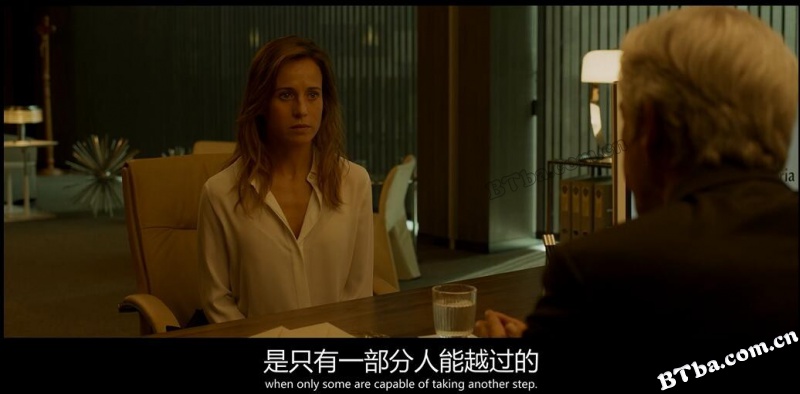 骸骨遗训/Legado en los huesos