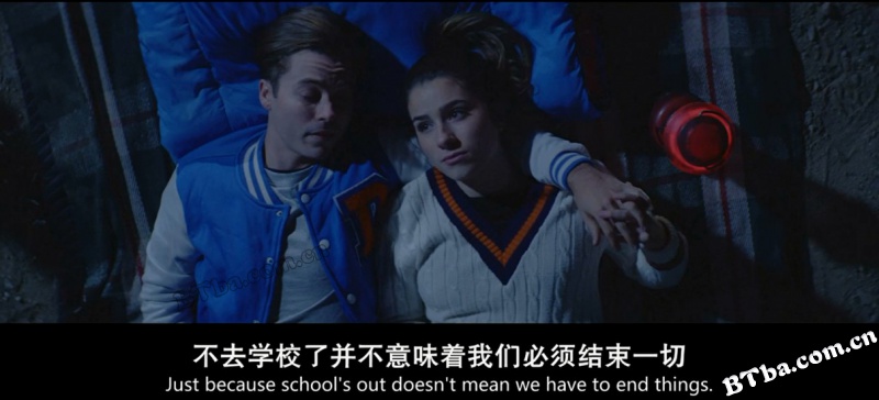 医无可就/We Take the Low Road