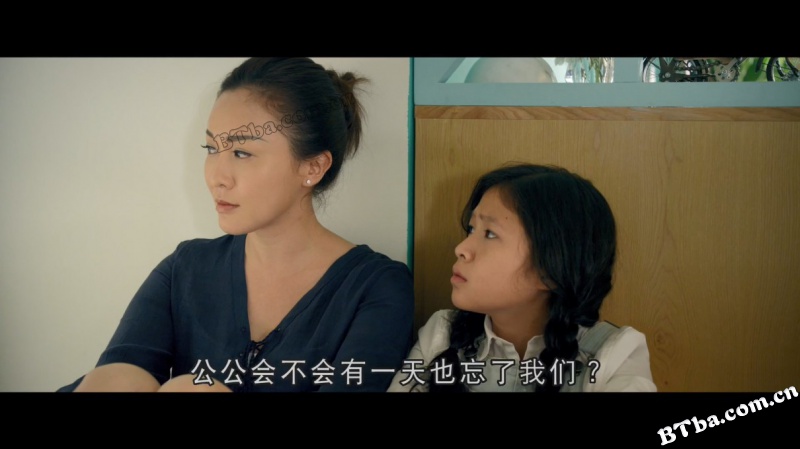 当我们在一起/我来自纽约2/The Kid from the Big Apple: Before We Forget