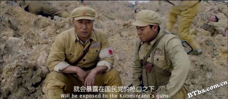 大陈岛誓言/Oath of Dachen Island