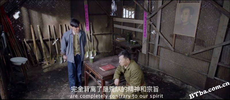 大陈岛誓言/Oath of Dachen Island