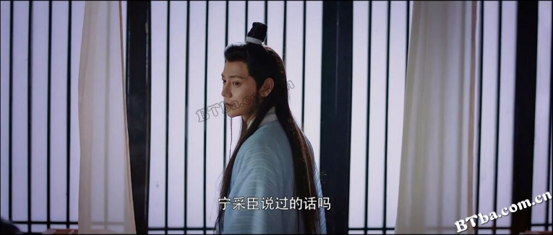聊斋古卷：兰若之境