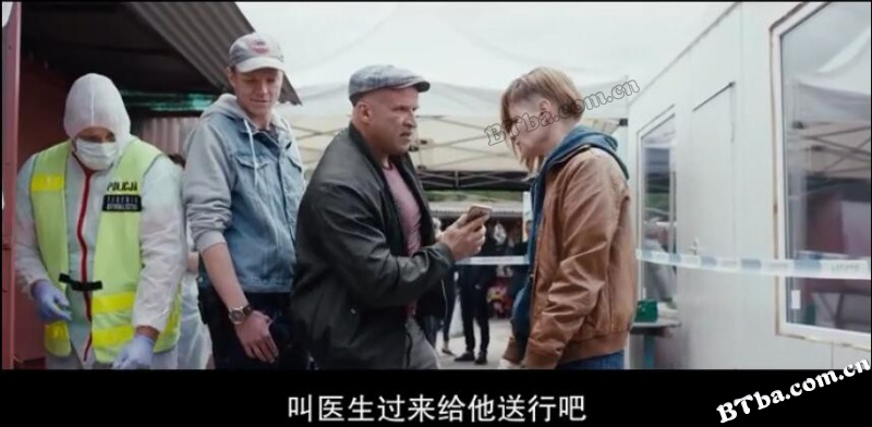 普拉吉布雷劳/Plagi Breslau