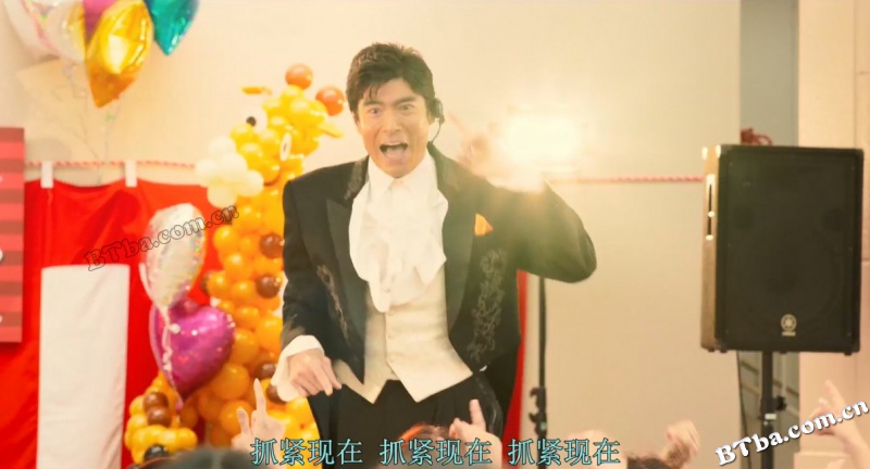 金牌男人/金メダル男
