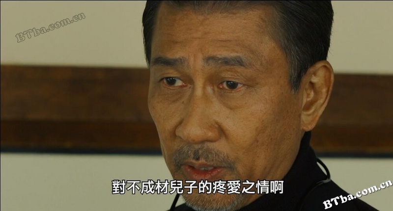 谎话连篇2/嘘八百 京町ロワイヤル