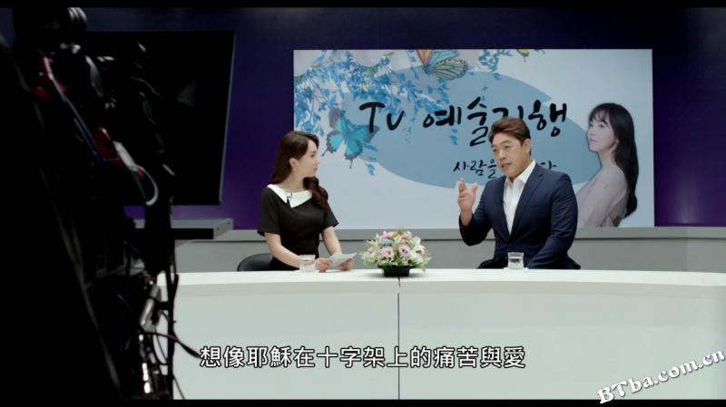 发狂的现代史/Modern history of madness