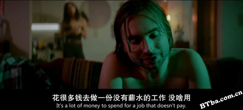 医无可就/We Take the Low Road