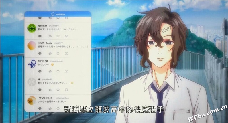 只想被你爱/只想受到你的歡迎/キミだけにモテたいんだ