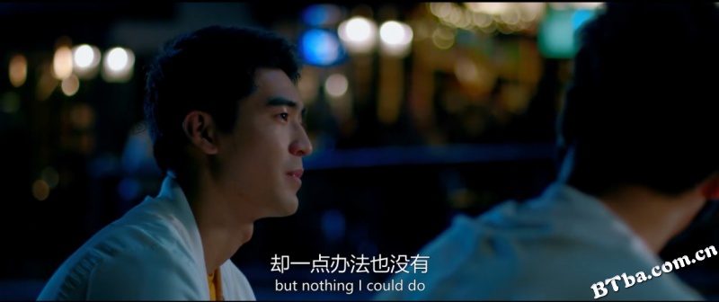 这一刻，想见你/In My Heart