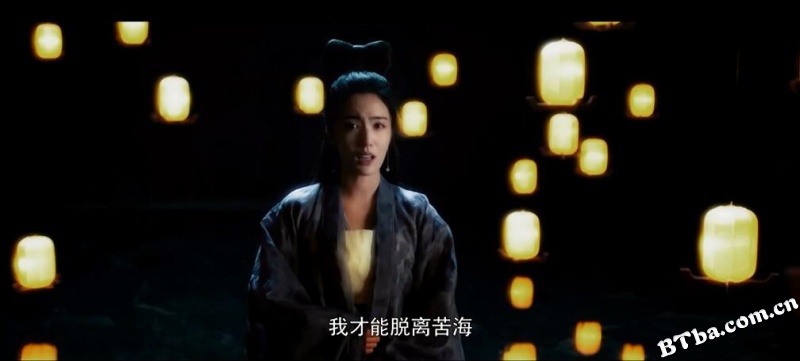 聊斋古卷：兰若之境