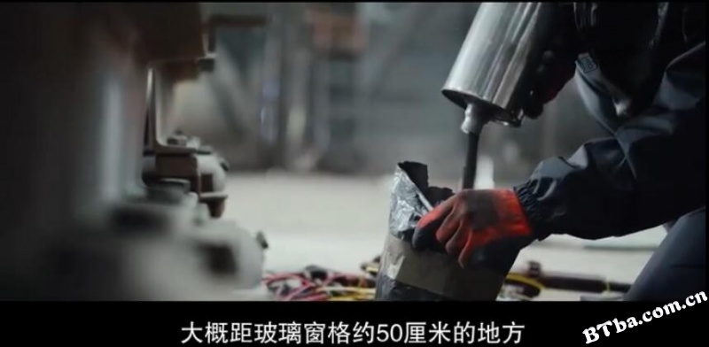普拉吉布雷劳/Plagi Breslau