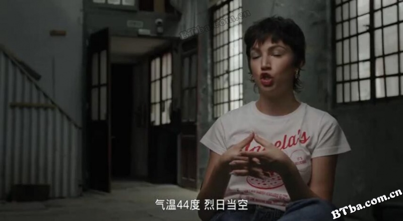 纸钞屋现象/Money Heist: The Phenomenon