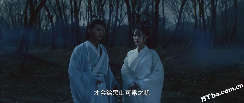 聊斋古卷：兰若之境