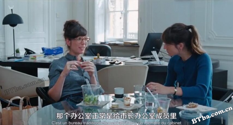 爱丽丝和市长/Alice et le maire