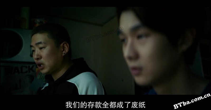 狩猎的时间/사냥의 시간