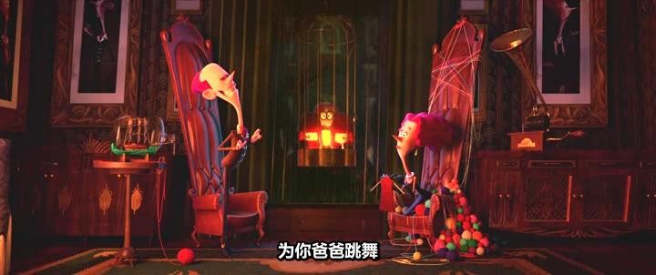 威洛比家的孩子们/威乐比这一家/The Willoughbys