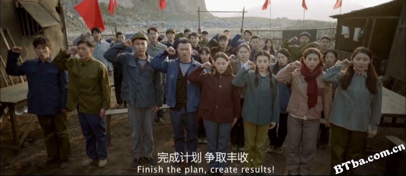 大陈岛誓言/Oath of Dachen Island