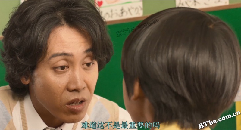 金牌男人/金メダル男