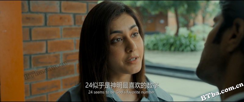 名世恋人/World Famous Lover