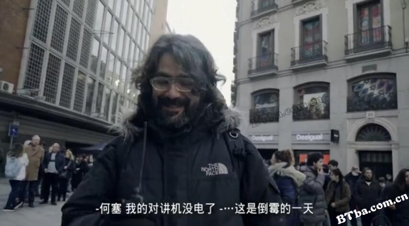 纸钞屋现象/Money Heist: The Phenomenon
