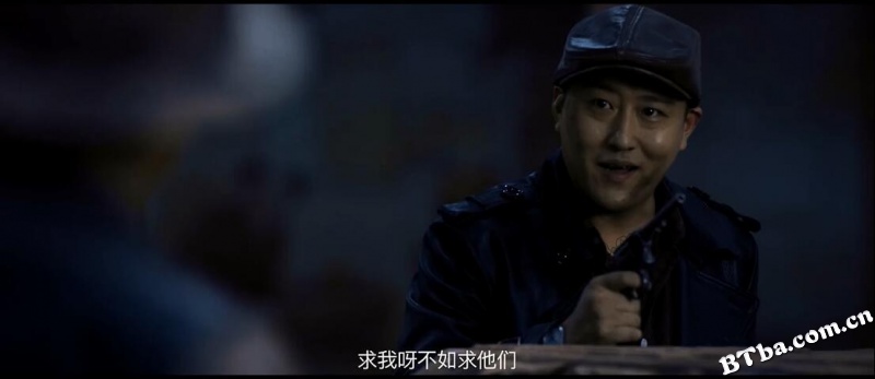 鬼吹灯之龙岭神宫